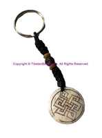 Ethnic Handmade Carved Endless Knot Design Keychain Keyring - Handmade Ethnic Keychains - KC100