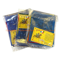 Windhorse Prayer Flags Small - HC106