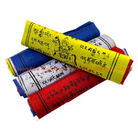 Windhorse Tibetan Prayer Flags - Medium 5.3" x 6.5" - HC104