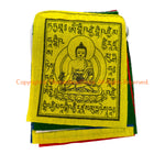 Medicine Buddha Prayer Flags Small - HC107