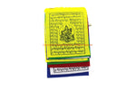 Green Tara Tibetan Prayer Flags Small 3.5" X 3" - HC108