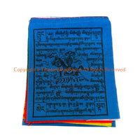 Windhorse Prayer Flags Small - HC106