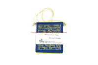 Windhorse Lokta Paper Indoor Prayer Flags Small 3" x 3" - HC105