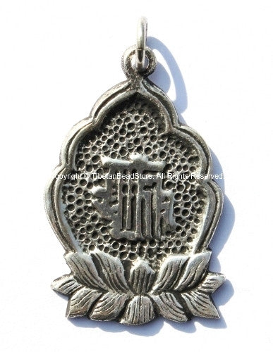 Tibetan Kalachakra & Lotus Pendant - Tibetan Buddhist Pendant by TibetanBeadStore WM649
