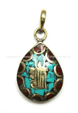 Tibetan Kalachakra Pendant with Brass, Turquoise & Coral Inlays - Small Inlaid Kalachakra Charm Pendant - WM3475