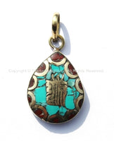 Tibetan Kalachakra Pendant with Brass, Turquoise & Coral Inlays - Small Inlaid Kalachakra Charm Pendant - WM3475