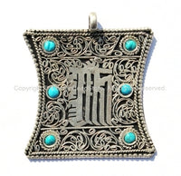 Tibetan Pendant - Filigree Kalachakra Pendant with Turquoise Inlays
