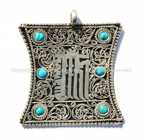 Tibetan Pendant - Filigree Kalachakra Pendant with Turquoise Inlays