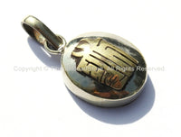 Kalachakra Tibetan Ghau Prayer Box Amulet Pendant - Handmade Buddhist Meditation Yoga Jewelry - WM3360