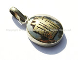 Kalachakra Tibetan Ghau Prayer Box Amulet Pendant - Handmade Buddhist Meditation Yoga Jewelry - WM3360