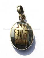 Kalachakra Tibetan Ghau Prayer Box Amulet Pendant - Handmade Buddhist Meditation Yoga Jewelry - WM3360