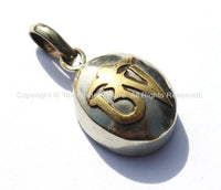 Tibetan Brass OM Mantra & Tibetan Silver Ghau Prayer Box Amulet Pendant - Ethnic Nepal Tibet Jewelry - Small Tibetan OM Ghau - WM3359