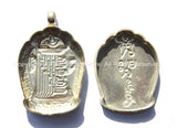 2 PENDANTS - Kalachakra Tibetan Ghau Amulet Prayer Box Charm Pendants - 18mm x 30mm - Ethnic Tibetan Handmade Jewelry - WM4741-2