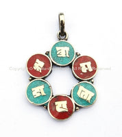 Tibetan Om Mani Mantra Ring Pendant with Turquoise & Coral Inlays - Om Aum Ohm - Ethnic Nepal Tibetan Jewelry - WM2386S