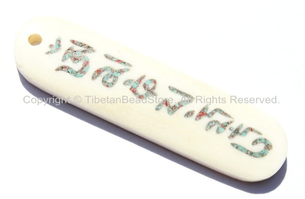 Tibetan Om Mani Mantra Rectangular Bar Bone Pendant with Turquoise & Coral Inlays - OM Mani Padme Hung Mantra - Bone Mantra Pendant- WM5136A