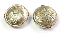1 BEAD - Tibetan OM Repousse Carved Tibetan Silver Beads - Tibetan Beads - Ethnic Tribal Tibetan Beads - B2454B-1