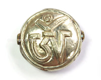 1 BEAD - Tibetan OM Repousse Carved Tibetan Silver Beads - Tibetan Beads - Ethnic Tribal Tibetan Beads - B2454B-1