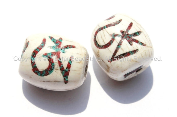 2 BEADS - Tibetan "OM" Mantra Naga Conch Shell Drum Barrel Shape Beads with Turquoise & Coral Inlay - Om Shell Beads - Om Beads - B2574-2