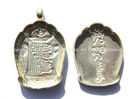 Kalachakra Tibetan Ghau Amulet Prayer Box Charm Pendant - 1 PENDANT - 18mm x 30mm - Ethnic Tibetan Handmade Jewelry - WM4741