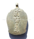 Kalachakra Tibetan Ghau Amulet Prayer Box Charm Pendant - 1 PENDANT - 18mm x 30mm - Ethnic Tibetan Handmade Jewelry - WM4741