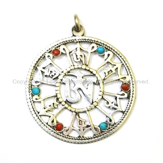 Tibetan 3 Metals (Brass, Copper, Tibetan Silver) Carved Om Mantra Pendant with Bead Inlays  - WM13