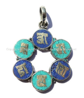 Om Mani Padme Hung Mantra Ring Tibetan Pendant with Turquoise & Lapis Inlays - Om Charm Pendant - Buddhist Yoga Tibetan Jewelry - WM5140T