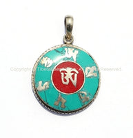 Tibetan Om Mani Mantra Pendant with Coral & Turquoise Inlays - WM2140
