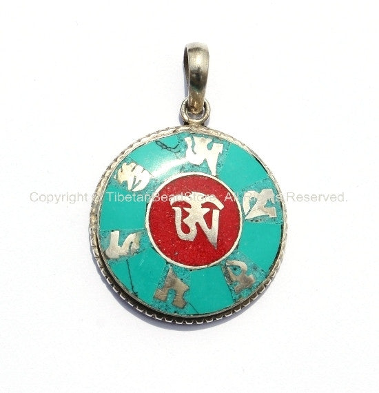 Tibetan Om Mani Mantra Pendant with Coral & Turquoise Inlays - WM2140