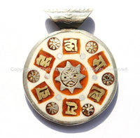 Nepal Tibetan Reversible Buddha Wisdom Eyes & Om Mani Mantra Bone Pendant with Metal Inlay - Boho Ethnic Tibetan Handmade Jewelry - WM4698