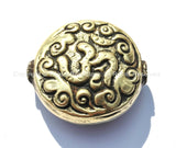 1 bead - Tibetan OM Repousse Thick Brass Round Reversible Bead - OM Aum Ohm Mantra - Unique Tribal Ethnic Handmade Tibetan Beads - B1848-1