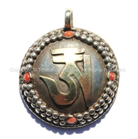 Ethnic Tibetan OM Mantra Pendant with Studded Border, Brass OM Lettering & Coral Inlays - Tibetan Om Pendant - WM5168C