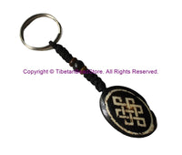 Ethnic Handmade Carved Endless Knot Design Keychain Keyring - Handmade Ethnic Keychains - KC101