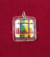Encased H.H. the Dalai Lama portrait Amulet Pendant with Silk Cord Mandala Weaving - Nepal Tibetan Pendant Jewelry Supplies - WM7719