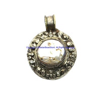 Ethnic Tibetan Handmade Repousse Floral Pendant with Pearl Inlay - Himalayan Deer Detail - WM7955