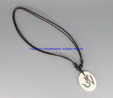 Tibetan OM Mantra Bone Pendant on Adjustable Cord - OHM Aum Om - Ethnic Tribal Handmade Unisex Boho Jewelry - WM7938