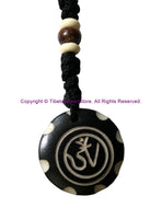 Ethnic Handmade Carved OM Mantra Design Keychain Keyring - Handmade Ethnic Keychains - KC105