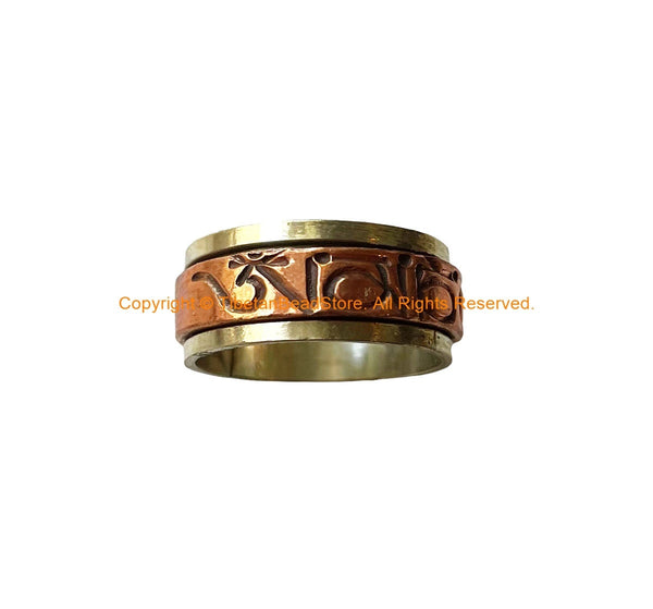 Beautiful Tibetan Spinning Ring - Handmade Om Mani Mantra Spinning Ring Band - Spinner Meditation Ring - R353A