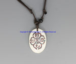 Double Vajra Design Carved Bone Pendant on Adjustable Cord - Double Dorje - Ethnic Tribal Handmade Unisex Boho Jewelry - - WM7935