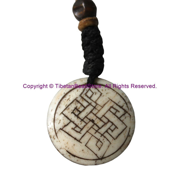 Ethnic Handmade Carved Endless Knot Design Keychain Keyring - Handmade Ethnic Keychains - KC100