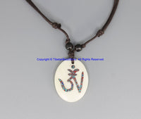 Tibetan OM Mantra Bone Pendant on Adjustable Cord - OHM Aum Om - Ethnic Tribal Handmade Unisex Boho Jewelry - WM7938