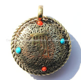 Tibetan Kalachakra & Om Mantra Reversible Filigree Brass Pendant with Colored Bead Inlays - Nepal Tibet Buddhist Yoga Jewelry - WM4779