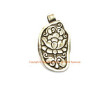 Carved Bone Horse Pendant - Ethnic Tibetan Carved Bone Horse Pendant with Tibetan Silver Lotus Detail - Handmade Tibetan Jewelry - WM7787B