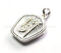 Fine Quality Tibetan OM Mantra Ghau Prayer Box Silver-Plated Amulet Pendant - Om Aum Ohm - Tibetan Meditation Buddhist Jewelry - WM3058