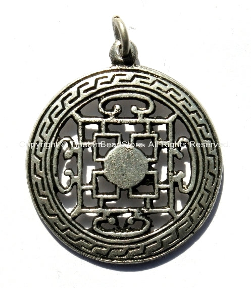 Tibetan Carved Mandala Pendant - WM147