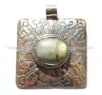 OOAK Ethnic Tibetan Pendant with Repousse Carved Dragon Details & Turquoise, Coral Inlays - Tibetan Pendant - Tibetan Jewelry - WM5269