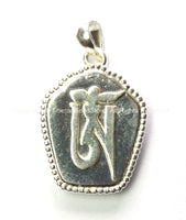 Fine Quality Tibetan OM Mantra Ghau Prayer Box Silver-Plated Amulet Pendant - Om Aum Ohm - Tibetan Meditation Buddhist Jewelry - WM3058