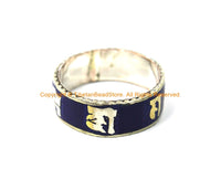 Handmade Tibetan Lapis Inlay Mantra Ring - Om Mani Padme Hung - R340L