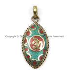 Nepal Tibetan OM Mantra Pendant with Brass, Turquoise, Coral Inlays Om Pendant Nepalese Pendant Tibetan Pendant Tibet Pendant - WM5917