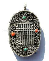 Tibetan Kalachakra Filigree Prayer Box Ghau Pendant with Turquoise & Coral Colored Bead Inlays - Handmade Tibetan Pendant - WM4795