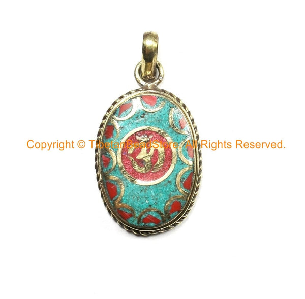 Tibetan Sanskrit OM Mantra Charm Pendant with Brass, Turquoise & Coral Inlays- Nepal Tibetan Om Pendant Tibetan Jewelry - WM7019B